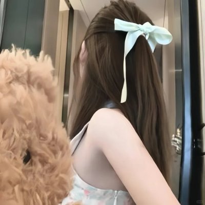 我的女友比我帅